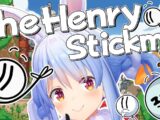 【The Henry Stickmin】失敗続きの棒人間のゲーム！！！ぺこ！【ホロライブ/兎田ぺこら】