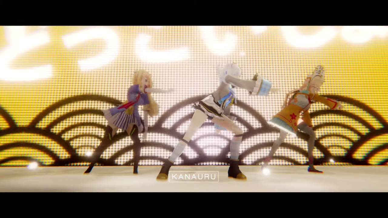 e6dff0f8e575132ffac158603e08600d MV | Amane Kanata - SORAN BUSHI Remix 「 Kanauru Music Video 」かなたそソーラン節の単独3Dライブを成功させてしまう！？