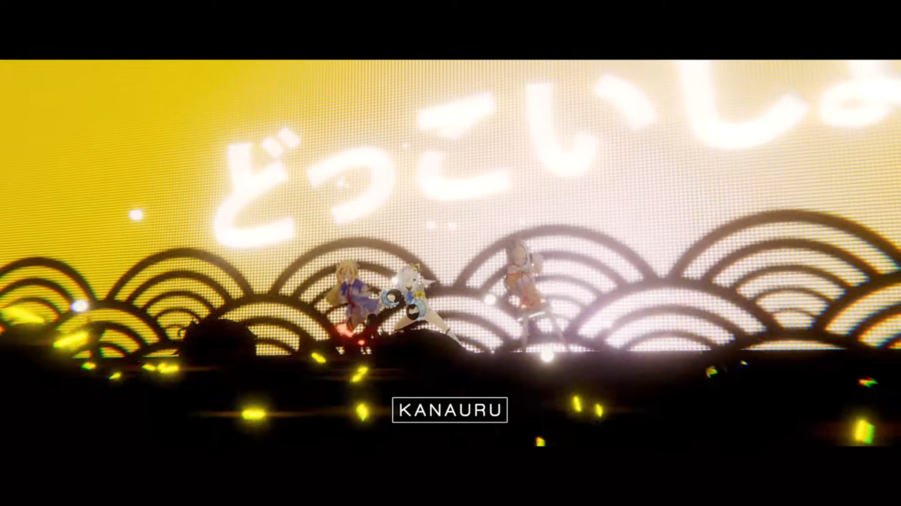f0bda9ead14aed3055cb8ad5e38cfed9 MV | Amane Kanata - SORAN BUSHI Remix 「 Kanauru Music Video 」かなたそソーラン節の単独3Dライブを成功させてしまう！？