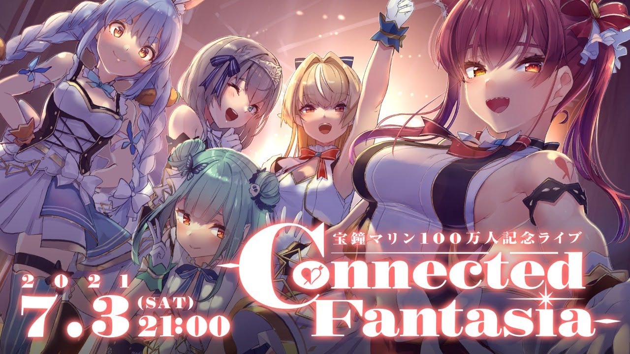 宝鐘マリン100万人記念ライブ / 3DLIVE】Connected Fantasia 