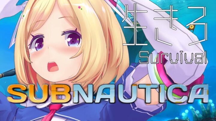 【Subnautica】完全初見！海洋サバイバルで生き残れ Part3【ホロライブ/アキロゼ】