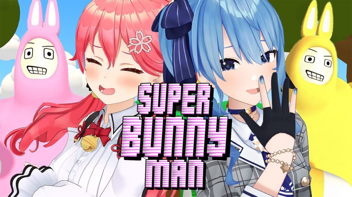 【Super Bunny Man 】#miComet のすぅぅーーーぱーーばにーーーめん！【ホロライブ/さくらみこ】