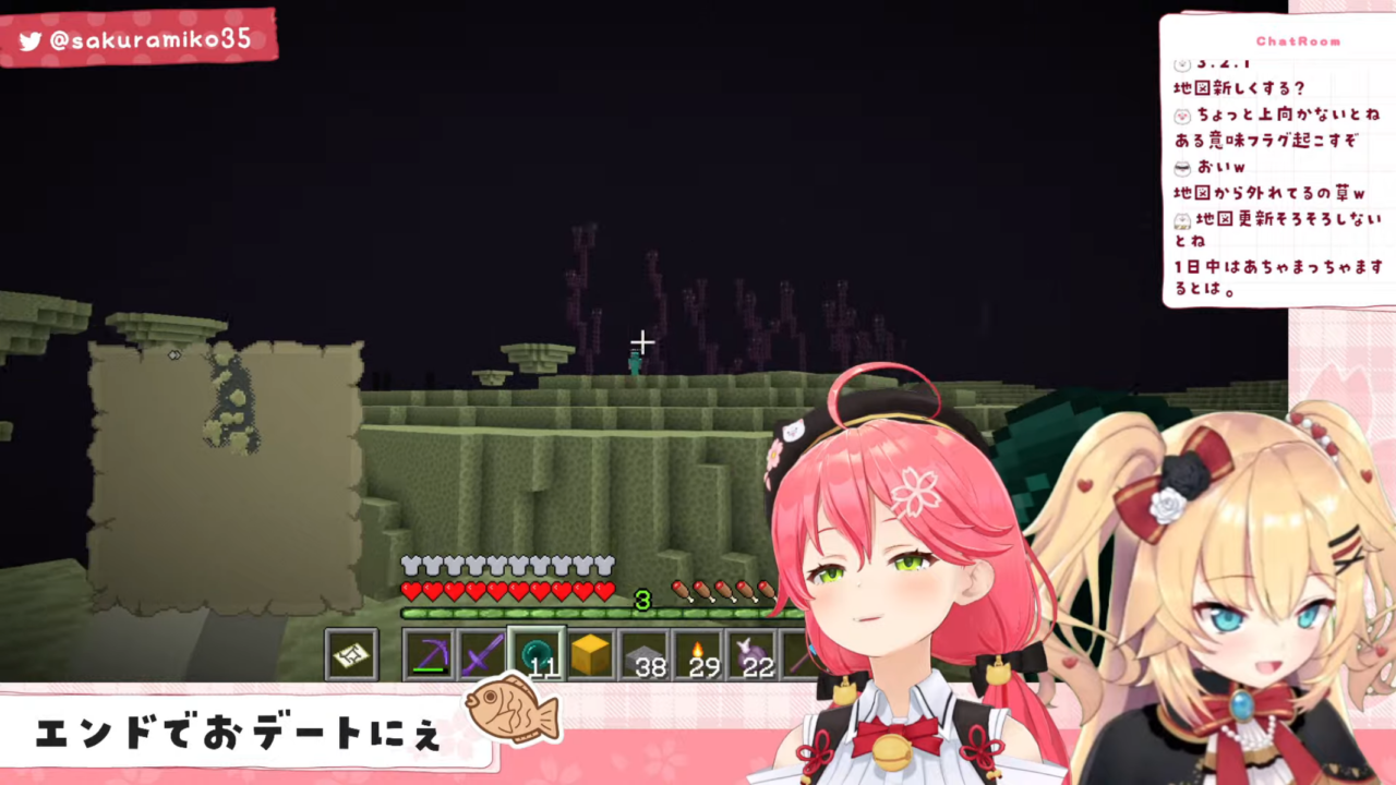 42e8ddb6dc8430ee8a63b35845e1993e 【 Minecraft 】えりーとみこちのおデート大作戦！！はあちゃまとマイクラエンドでドキドキ！おデート！！【ホロライブ/さくらみこ・赤井はあと】