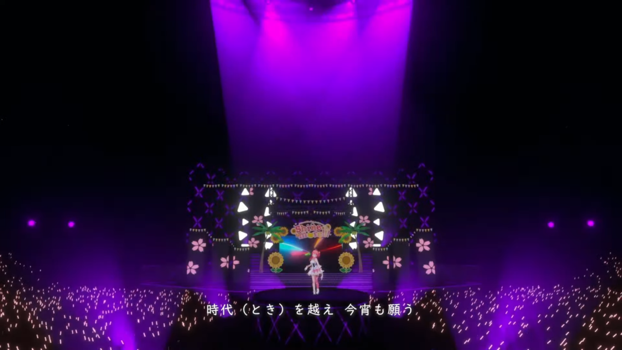9e99435fbeffa5d7b9b09d0de391cc9d 【 3DLIVE 】3rd Anniversary LIVE Shine more!!! 【#さくらみこ３周年LIVE】