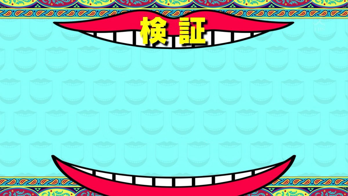 有名海外ホロリス：戌神ころねのエチエチコスプレしたら、ころさんの動画観ても笑わない説：Viewers Try To Make Me Smile With Inugami Korone Clips!