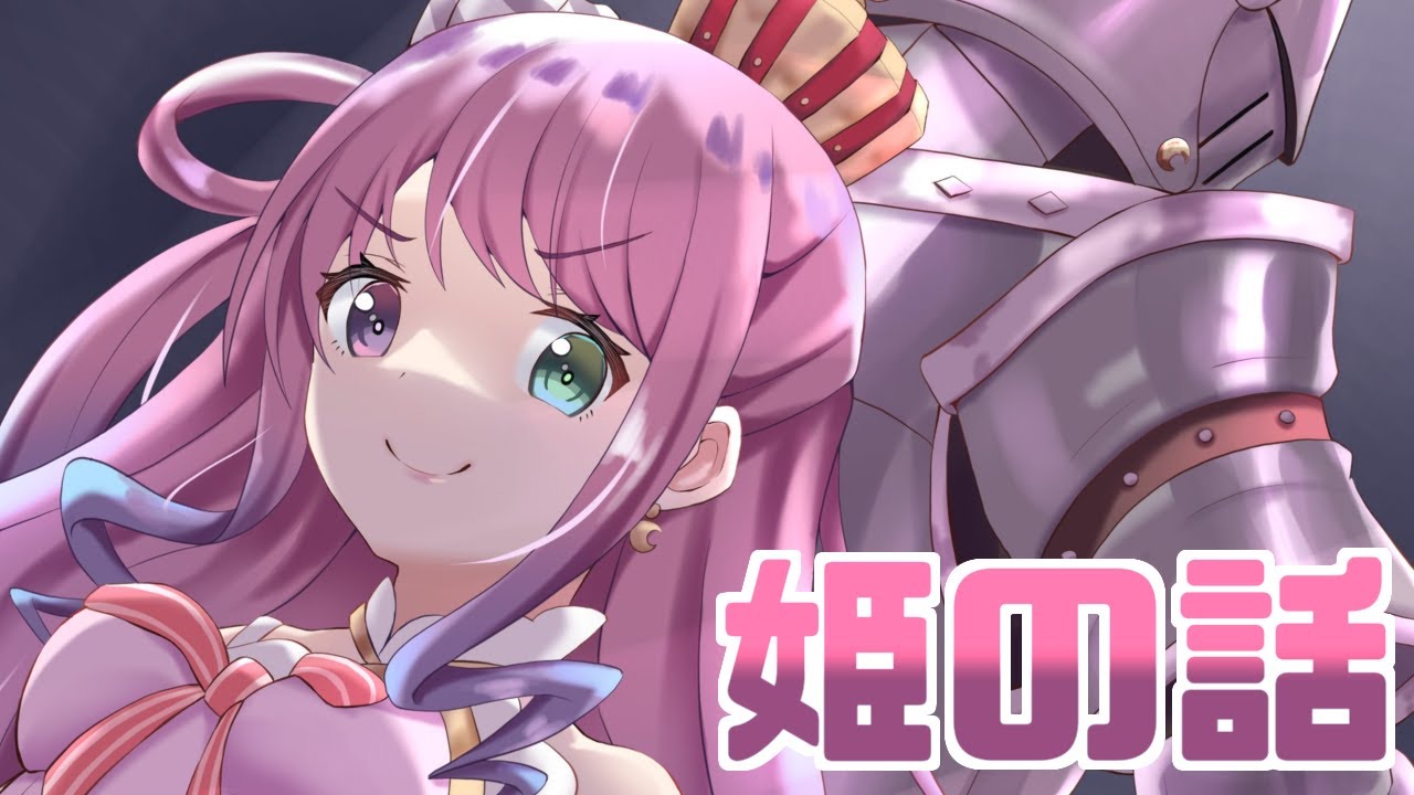 ルナ  (プロフ必読お願いします)ページ♡ GAfUtSfbYAAaBFQ.jpg