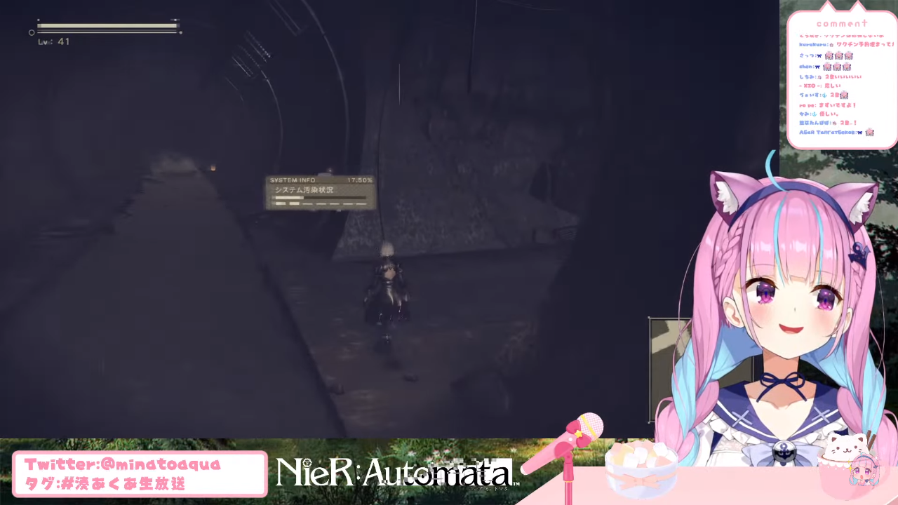 4da8a0d96a424a599af088df803a2987 【NieR：Automata】Part 1：Weight of the World…※ネタバレあり【湊あくあ/ホロライブ】