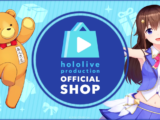 hololive production OFFICIAL SHOP：ホロライブのオフィシャルオンラインショップがオープン！！