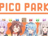 【PICO PARK】OKBR vs 協力パズル【ホロライブ】
