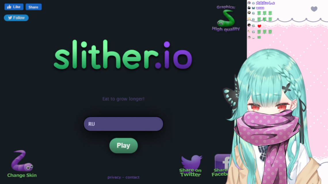 【Slither.io】可愛いミニスカJKがなが～いアレやぶっといアレで遊ぶ配信！？【潤羽るしあ/ホロライブ】