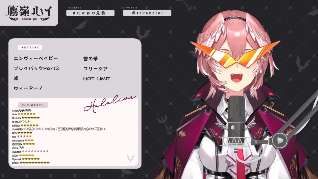 初音ミク ワンピース 猫猫 ジョジョ ホロライブ アルベド ダンジョン飯 歌枠】ネタでいくか？ガチでいくのか？ ／KARAOKE【鷹嶺ルイ