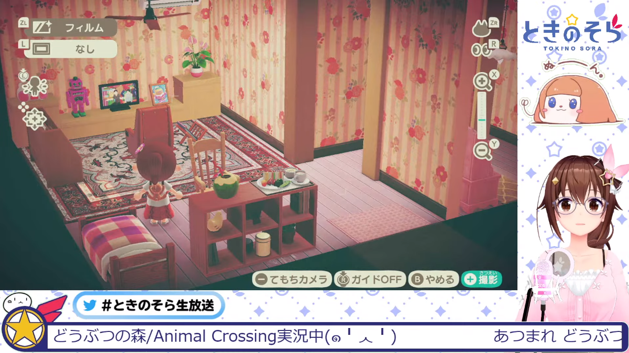 720e6c2eee594a12c401221e146edde6 【あつ森/Animal Crossing】レストランとシェアハウス～それから別荘～【#ときのそら生放送】