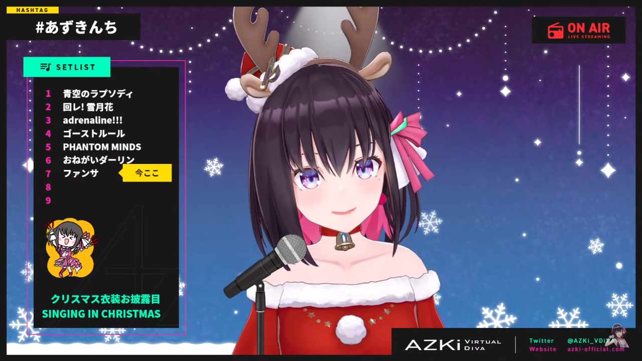 be3b0b732a74a7518c9f519089c68257 【復活！歌枠】クリスマス衣装お披露目 / SINGING in Christmas outfit!!!【#あずきんち】