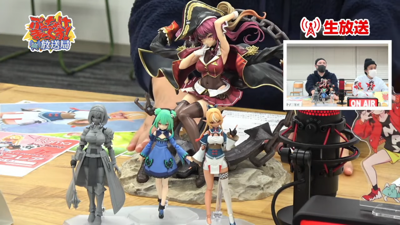 ぶっちゃけまっくす放送局12月号！！不知火フレアfigma予約開始