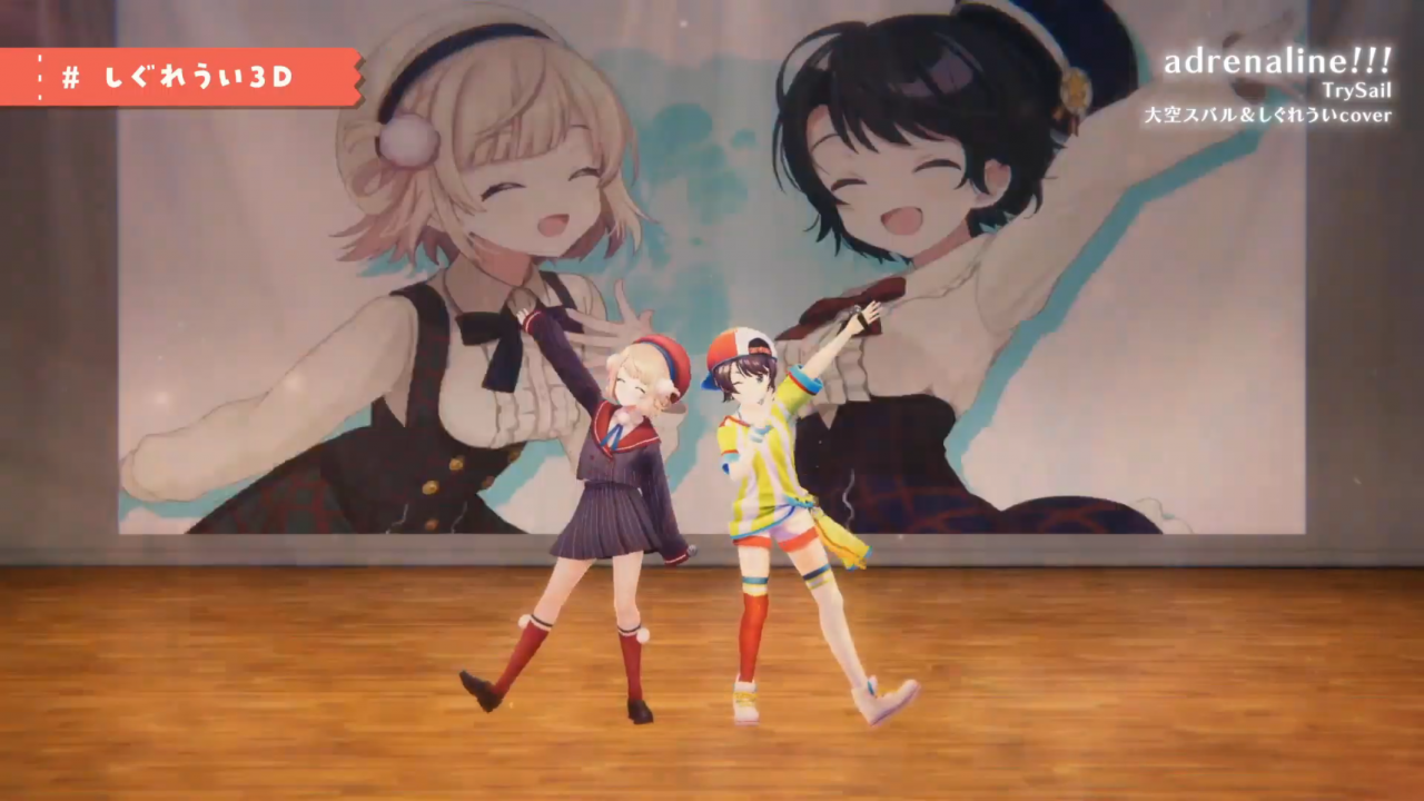 しぐれうい3D】やっと目が合ったね : Hololive.news 【ホロ