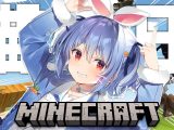 【Minecraft】復活の兎田！！！猫の日だし猫222匹捕まえる！！！！！！！！！ぺこ！【ホロライブ/兎田ぺこら】