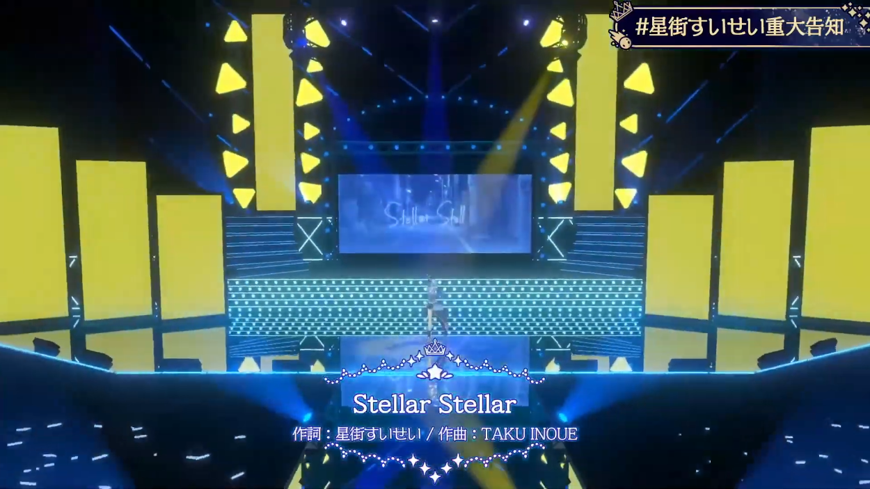 Ryujis Holo Music ch. Hoshimachi Suisei 3D Original Stellar Stellar zBob4HuRyG0 1250x703 0m15s 【星街すいせいStellar Stellar】だぁーって僕はホロ好きだからぁー【ホロメンのStellar Stellar】