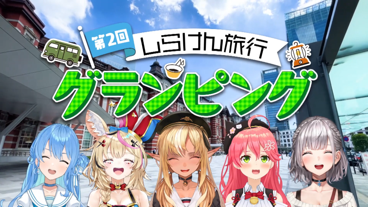 混沌の女神様　不知火建設　しらけんプレイマット 星街すいせい　未開封未使用 Amazon.co.jp: 星街すいせい スリーブ 不知火建設 混沌の女神様