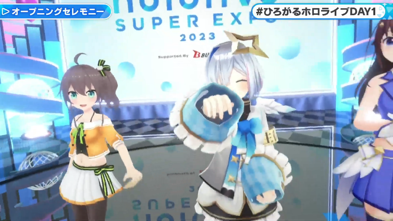 9385881201d23c395a4e2cfe05fd77ff 【#ひろがるホロライブDAY1&2 】ホロライブEXPO hololive SUPER EXPO 2023 【ホロライブ】