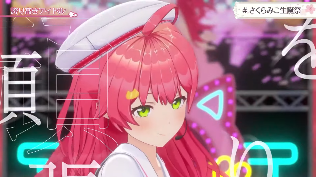 さくらみこ誕生祭】新衣装が可愛いすぎる！！みこちの3DLive