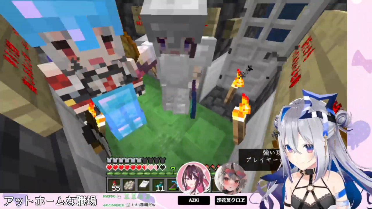 かなけん面接】かなけん始動！さかまたとAZKiちゃんが入社！！【天音