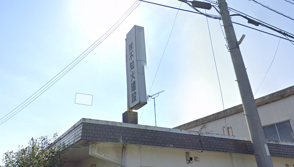 image 13 【HOKKAIDO GAME】北海道はデッカイドー！！ジオゲッサー？ノー！！ホッカイドー！！！【AZKi/ホロライブ】