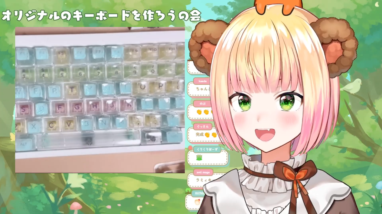 Hololive さくらみこ キーボード キーキャップ付き 予約受付中