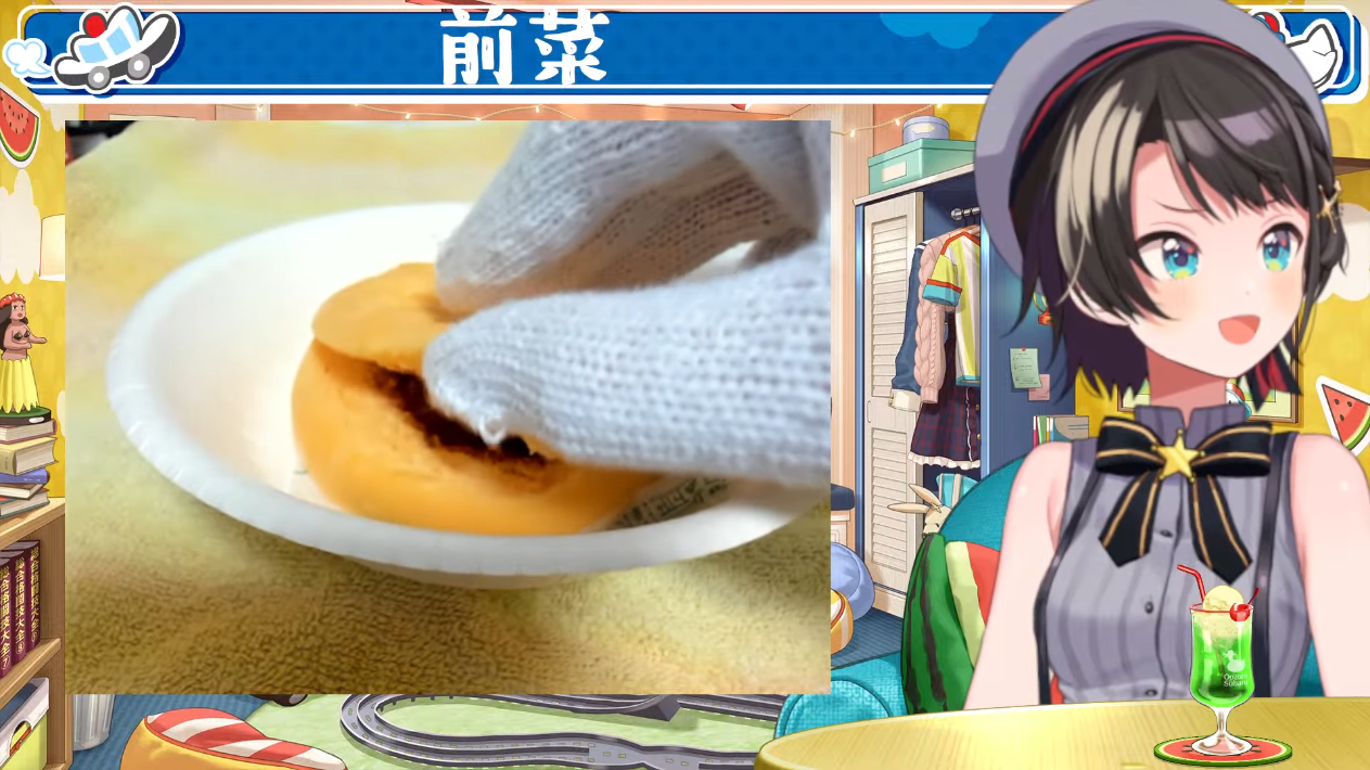 4ed68e8511e5f20017664f6f16942e