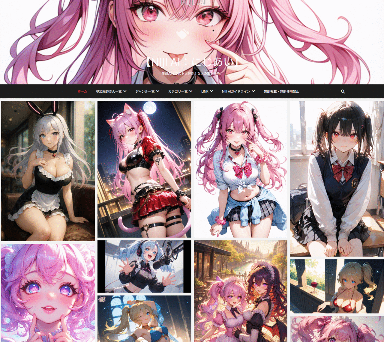 9C6C5DD8 A7F3 4C72 BC37 60F1F283B304 【#AIイラスト】NIJI.LOVE【NIJI AI:にじあい】